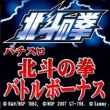 画像ギャラリー No.013のサムネイル画像 / 動画を見ながらゲームで遊ぼう。ニワンゴ，「ニコニコ動画」の新サービス「ニコニコアプリ」を本日スタート