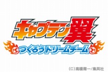 画像ギャラリー No.014のサムネイル画像 / 動画を見ながらゲームで遊ぼう。ニワンゴ，「ニコニコ動画」の新サービス「ニコニコアプリ」を本日スタート