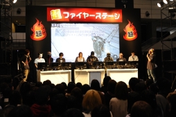 画像ギャラリー No.003のサムネイル画像 / ニコニコがTGS 2014に出展。ニコニコ自作ゲームフェスの応募作品を紹介