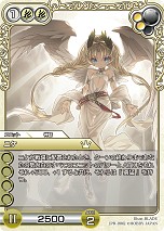画像ギャラリー No.003のサムネイル画像 / 「ラストクロニクルオンライン」,サービス開始1周年記念キャンペーンで,強力なスターターデッキやプロモーションカードをプレゼント