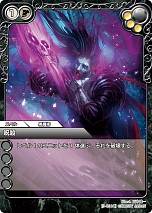 画像ギャラリー No.004のサムネイル画像 / 「ラストクロニクルオンライン」,サービス開始1周年記念キャンペーンで,強力なスターターデッキやプロモーションカードをプレゼント
