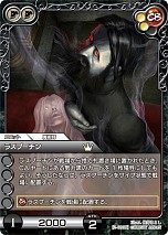 画像ギャラリー No.006のサムネイル画像 / 「ラストクロニクルオンライン」,サービス開始1周年記念キャンペーンで,強力なスターターデッキやプロモーションカードをプレゼント
