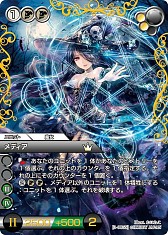 画像ギャラリー No.007のサムネイル画像 / 「ラストクロニクルオンライン」,サービス開始1周年記念キャンペーンで,強力なスターターデッキやプロモーションカードをプレゼント