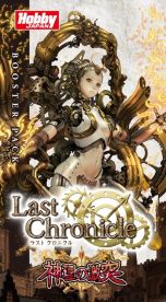 画像ギャラリー No.011のサムネイル画像 / 「ラストクロニクルオンライン」,サービス開始1周年記念キャンペーンで,強力なスターターデッキやプロモーションカードをプレゼント