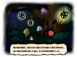 画像ギャラリー No.009のサムネイル画像 / ゲームポット，新作オンラインRPG「ウィローズ」を発表。サーバー負荷テスト「ウィローズ1stテスト〜サーバーを落とせ〜」の日程も公開に