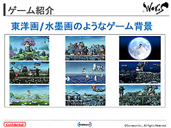 画像ギャラリー No.008のサムネイル画像 / 「西遊記」に歴史上の有名人物などが加わって大暴れ!?　ゲームポット新作MMORPG「完全無敵2Dアクション ウィローズ」発表会