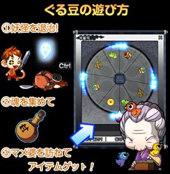 画像ギャラリー No.007のサムネイル画像 / 「ウィローズ」基本のプレイヤーキャラクター4体と，行く手を阻む強力なモンスター達の情報が公開に