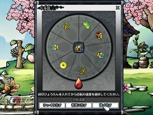 画像ギャラリー No.022のサムネイル画像 / 「ウィローズ」,ゲームに登場する日本の英雄6名のうち「坂本龍馬」「上杉謙信」「卑弥呼」の情報を公開。紹介ムービーを4GamerにUp