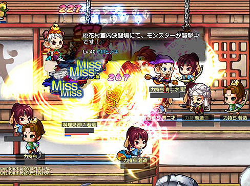 画像ギャラリー No.010のサムネイル画像 / 「ウィローズ」の，誰でも参加できるFinalテストが本日17：00からスタート。歴史上の英雄に変身して，スピーディな戦いを楽しもう