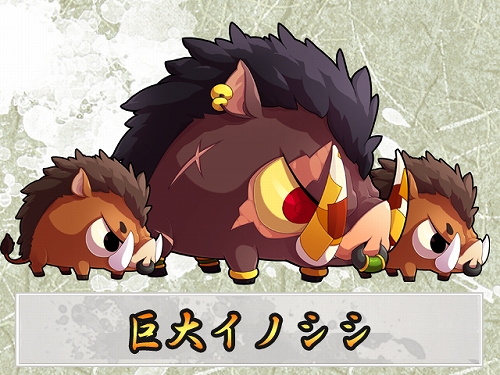 画像ギャラリー No.002のサムネイル画像 / 「ウィローズ」,本日のアップデートで新マップ“ハク城”など実装
