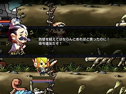 画像ギャラリー No.007のサムネイル画像 / 「ウィローズ」,本日のアップデートで新マップ“ハク城”など実装