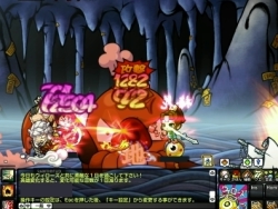 画像ギャラリー No.008のサムネイル画像 / 「ウィローズ」トリッキーな新ボス妖怪「巨大タコ」のムービーを掲載