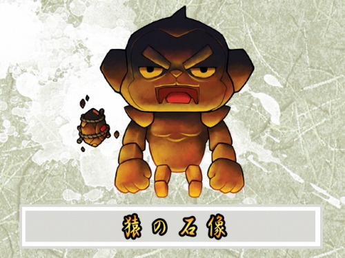画像ギャラリー No.002のサムネイル画像 / 「ウィローズ」，新マップ登場。さらに経験値＆銭＆ドロップ率が25％UP