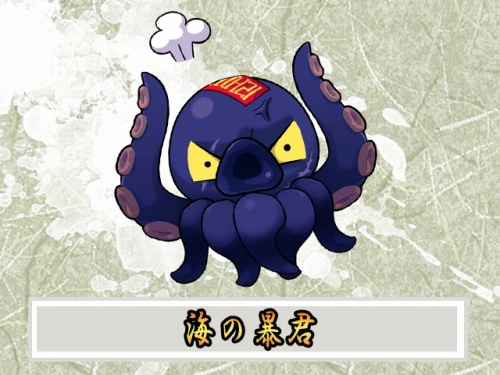 画像ギャラリー No.006のサムネイル画像 / 「ウィローズ」，新マップ「海の道<東>」＆新システム「1日クエスト」を実装