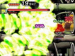画像ギャラリー No.003のサムネイル画像 / 「ウィローズ」“竹林城”が実装に。新職業「3次職」の動画をUp