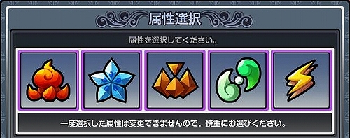 画像ギャラリー No.006のサムネイル画像 / 「ウィローズ」“竹林城”が実装に。新職業「3次職」の動画をUp