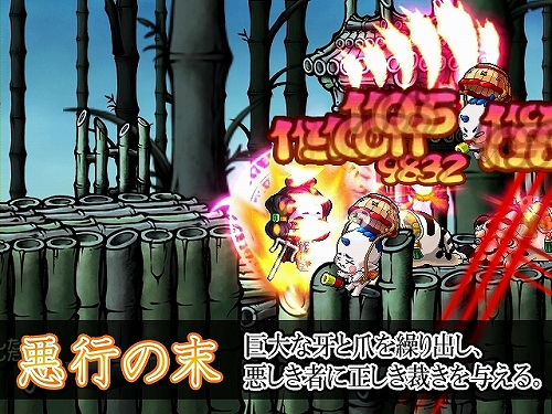 画像ギャラリー No.012のサムネイル画像 / 「ウィローズ」新英雄の秘術と,守護戦のムービーをUp