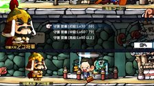 画像ギャラリー No.008のサムネイル画像 / 「ウィローズ」アップデートで多人数参加型新システム「守護戦」を実装。「青龍」「朱雀」の新イラストも公開