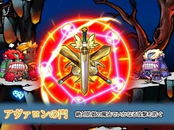画像ギャラリー No.008のサムネイル画像 / 「ウィローズ」,アーサー王やジャンヌダルクを含む計6名の新英雄が登場