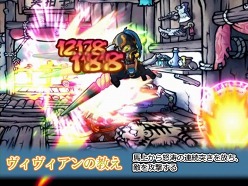 画像ギャラリー No.010のサムネイル画像 / 「ウィローズ」,アーサー王やジャンヌダルクを含む計6名の新英雄が登場