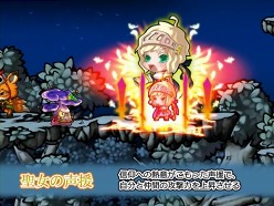 画像ギャラリー No.011のサムネイル画像 / 「ウィローズ」,アーサー王やジャンヌダルクを含む計6名の新英雄が登場