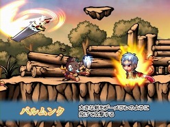 画像ギャラリー No.014のサムネイル画像 / 「ウィローズ」,アーサー王やジャンヌダルクを含む計6名の新英雄が登場