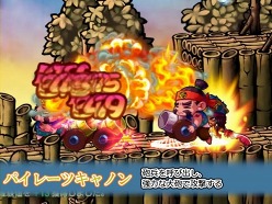 画像ギャラリー No.015のサムネイル画像 / 「ウィローズ」,アーサー王やジャンヌダルクを含む計6名の新英雄が登場