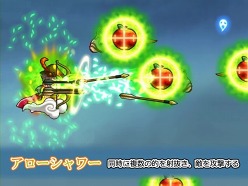 画像ギャラリー No.018のサムネイル画像 / 「ウィローズ」,アーサー王やジャンヌダルクを含む計6名の新英雄が登場