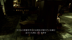 画像ギャラリー No.026のサムネイル画像 / 大迫力の演出と奥深いゲームシステムで，世界中のファンから支持を受けるシリーズ最新作「アンチャーテッド -砂漠に眠るアトランティス-」の魅力を紹介