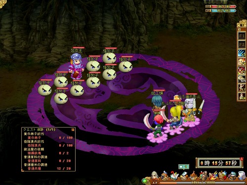 画像ギャラリー No.009のサムネイル画像 / 今度は三国志MMORPGをサービス。ONE-UPが「RPG三国志」を選んだ理由&ゲームの魅力について,椎葉忠志社長や開発スタッフに聞いてみた