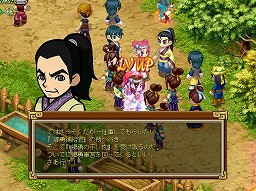 画像ギャラリー No.002のサムネイル画像 / 【PR】あの「ブラウザ三国志」のONE-UPが手がけるオンラインRPGが登場。「RPG三国志」は“三国志演義”の世界をコミカルに表現した作品だ