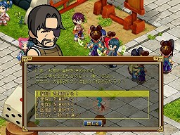 画像ギャラリー No.005のサムネイル画像 / 【PR】あの「ブラウザ三国志」のONE-UPが手がけるオンラインRPGが登場。「RPG三国志」は“三国志演義”の世界をコミカルに表現した作品だ