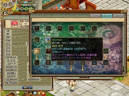 画像ギャラリー No.006のサムネイル画像 / 【PR】あの「ブラウザ三国志」のONE-UPが手がけるオンラインRPGが登場。「RPG三国志」は“三国志演義”の世界をコミカルに表現した作品だ