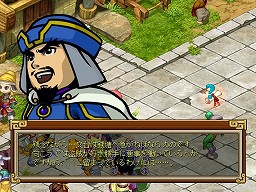 画像ギャラリー No.010のサムネイル画像 / 【PR】あの「ブラウザ三国志」のONE-UPが手がけるオンラインRPGが登場。「RPG三国志」は“三国志演義”の世界をコミカルに表現した作品だ