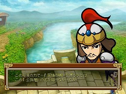 画像ギャラリー No.013のサムネイル画像 / 【PR】あの「ブラウザ三国志」のONE-UPが手がけるオンラインRPGが登場。「RPG三国志」は“三国志演義”の世界をコミカルに表現した作品だ