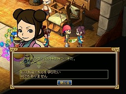 画像ギャラリー No.019のサムネイル画像 / 【PR】あの「ブラウザ三国志」のONE-UPが手がけるオンラインRPGが登場。「RPG三国志」は“三国志演義”の世界をコミカルに表現した作品だ