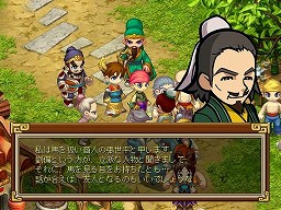 画像ギャラリー No.022のサムネイル画像 / 【PR】あの「ブラウザ三国志」のONE-UPが手がけるオンラインRPGが登場。「RPG三国志」は“三国志演義”の世界をコミカルに表現した作品だ