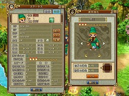 画像ギャラリー No.031のサムネイル画像 / 【PR】あの「ブラウザ三国志」のONE-UPが手がけるオンラインRPGが登場。「RPG三国志」は“三国志演義”の世界をコミカルに表現した作品だ