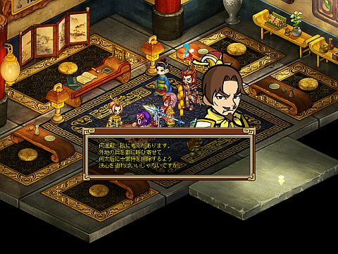画像ギャラリー No.002のサムネイル画像 / 「RPG三国志」,26日にメインシナリオが一斉に追加。「董卓討伐」も開始に