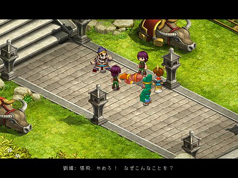 画像ギャラリー No.003のサムネイル画像 / 「RPG三国志」,26日にメインシナリオが一斉に追加。「董卓討伐」も開始に