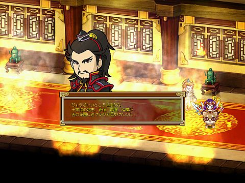 画像ギャラリー No.004のサムネイル画像 / 「RPG三国志」,26日にメインシナリオが一斉に追加。「董卓討伐」も開始に