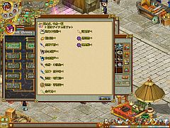 画像ギャラリー No.009のサムネイル画像 / 「RPG三国志」,26日にメインシナリオが一斉に追加。「董卓討伐」も開始に