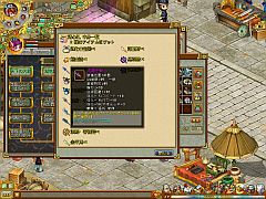 画像ギャラリー No.010のサムネイル画像 / 「RPG三国志」,26日にメインシナリオが一斉に追加。「董卓討伐」も開始に
