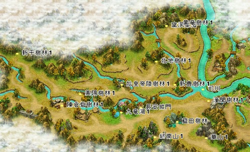 画像ギャラリー No.004のサムネイル画像 / 「RPG三国志」，新マップ「雍州」＆サブシナリオ「奇襲の試練」が登場