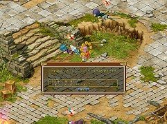 画像ギャラリー No.005のサムネイル画像 / 「RPG三国志」アップデートでサブシナリオや宝石の能力強化システムを追加