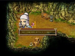 画像ギャラリー No.006のサムネイル画像 / 「RPG三国志」アップデートでサブシナリオや宝石の能力強化システムを追加