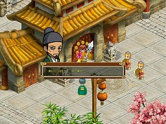 画像ギャラリー No.008のサムネイル画像 / 「RPG三国志」アップデートでサブシナリオや宝石の能力強化システムを追加