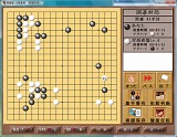 囲碁塾 対局道場