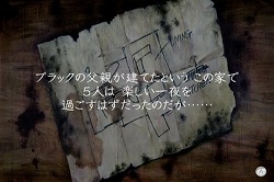 画像ギャラリー No.007のサムネイル画像 / “お化け屋敷”のような体感型ホラーゲーム,「イケニエノヨル」を紹介するプレイムービーを掲載