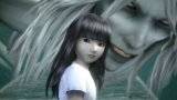 イケニエノヨル